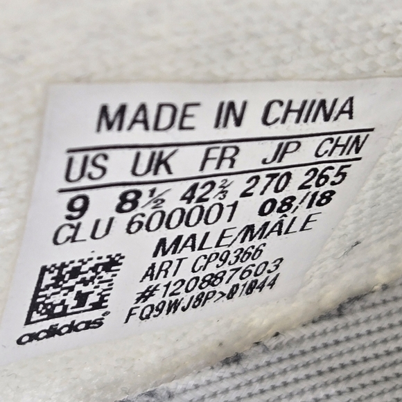 adidas Yeezy Boost 350 V2 Cream Men\'s Shoes Size 9 main image 6
